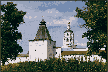 Пафнутьев боровский монастырь (33593 bytes)
